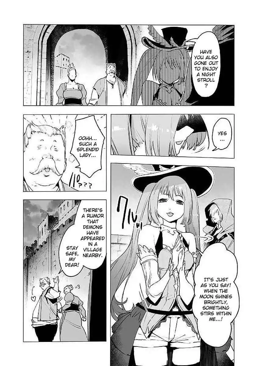 Shingeki no Bahamut: Twin Heads Chapter 8.5 8